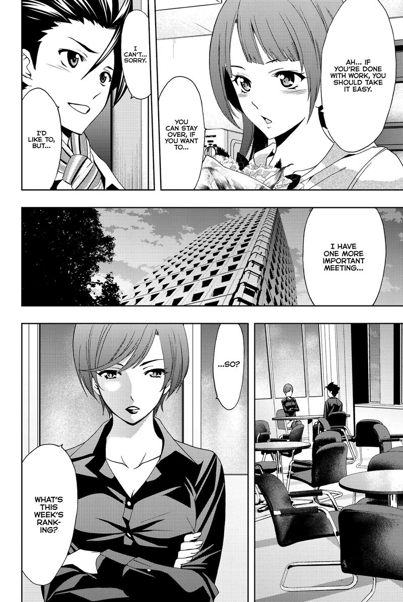 Hitman Seo Kouji 72 8