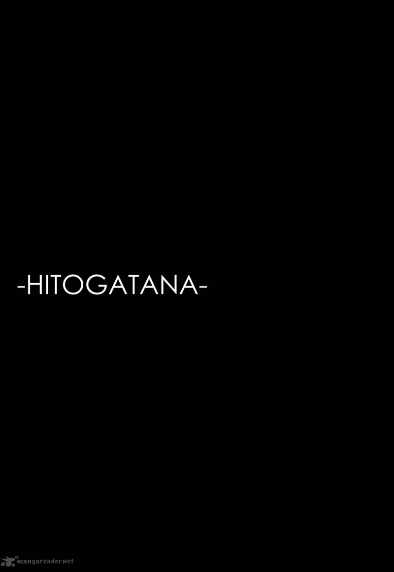 Hitogatana 10 40