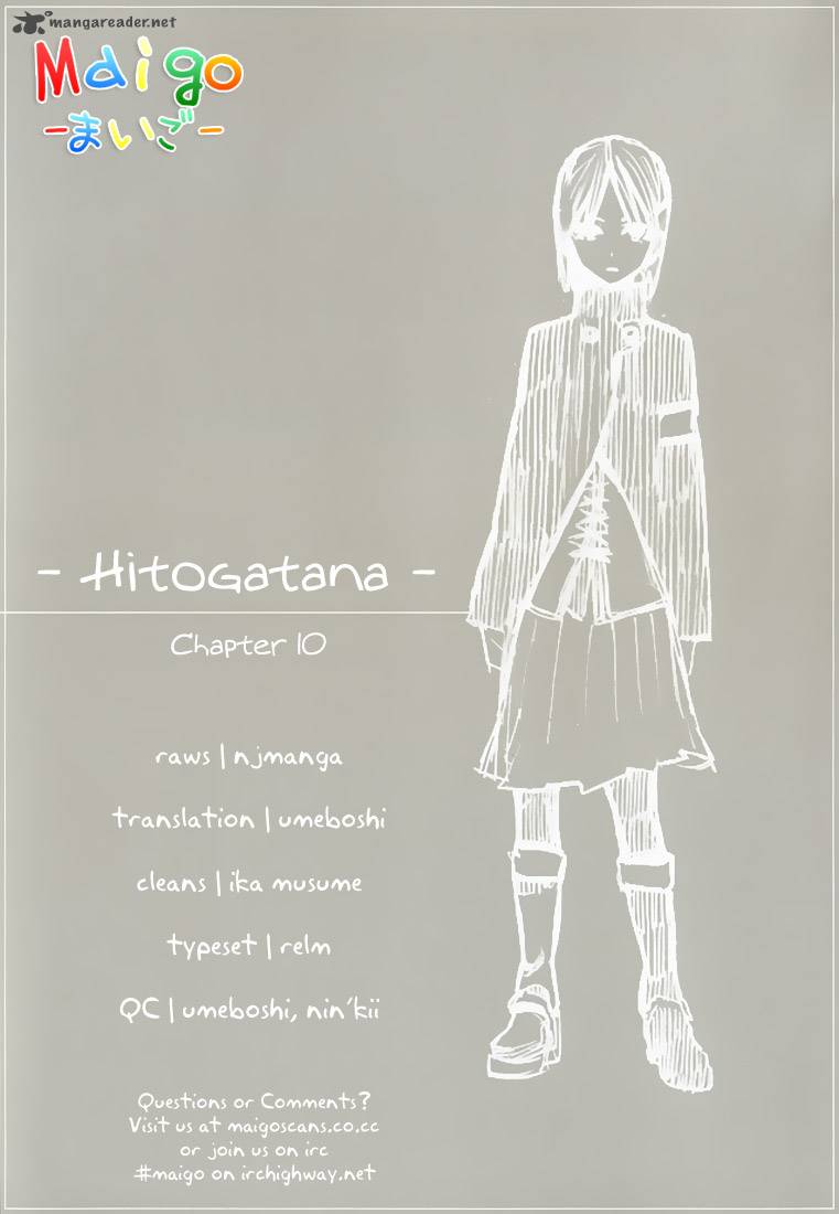 Hitogatana 10 42