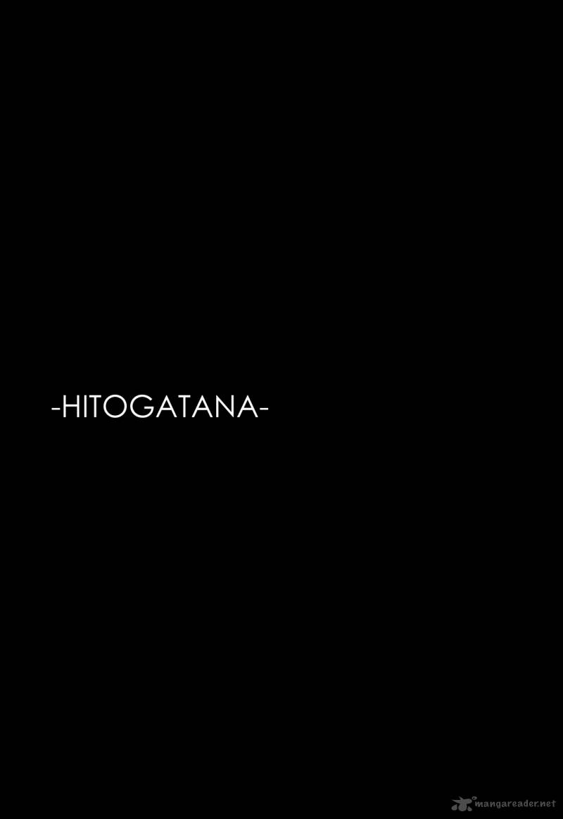 Hitogatana 12 33