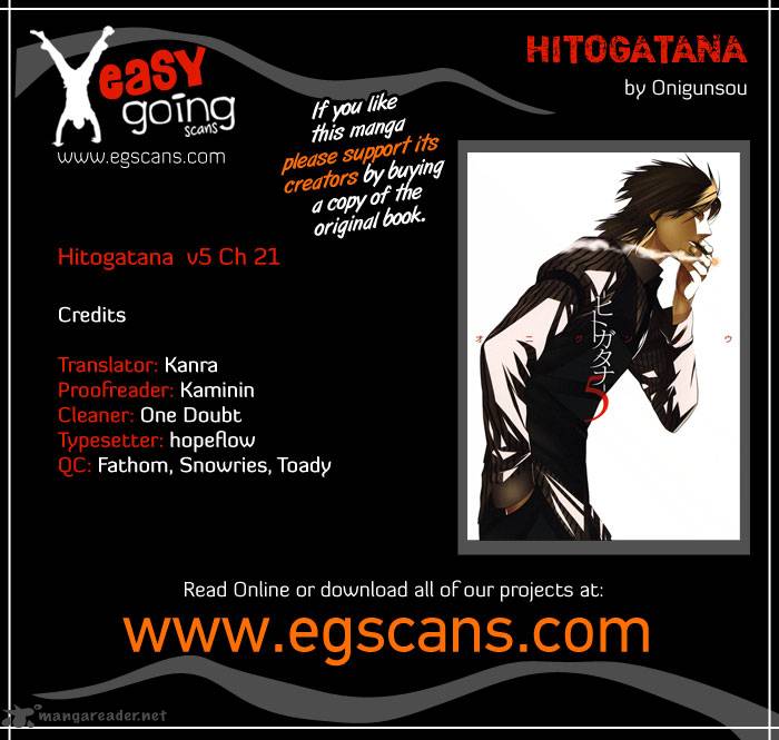 Hitogatana 21 1