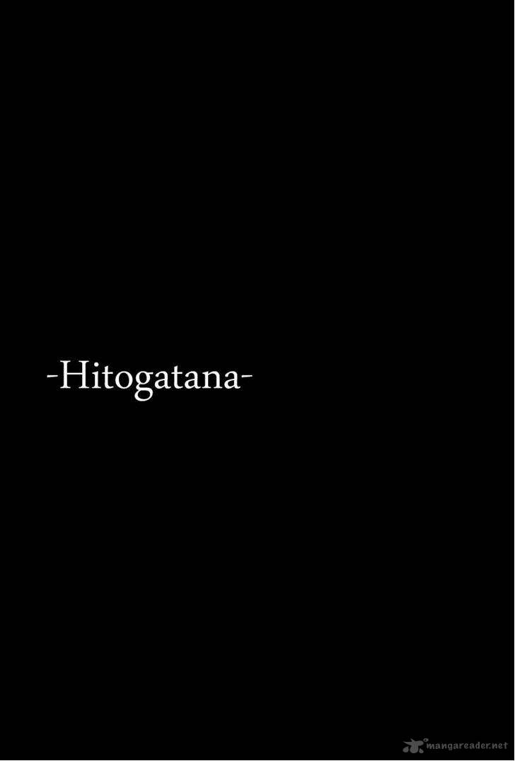 Hitogatana 22 37