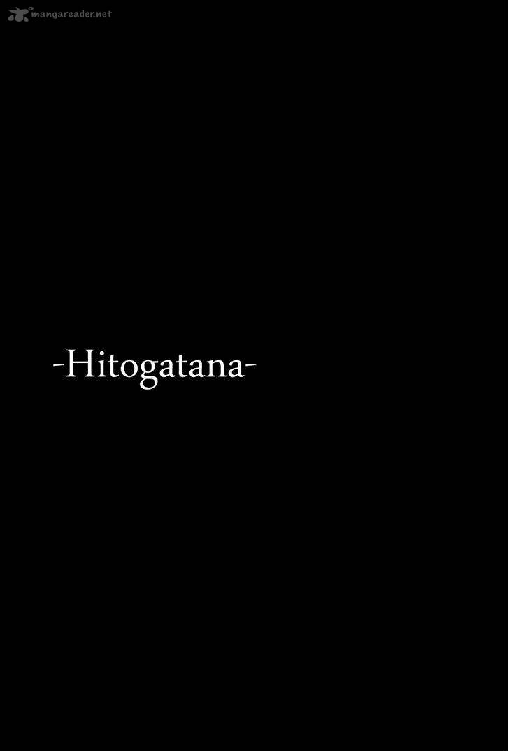 Hitogatana 23 32