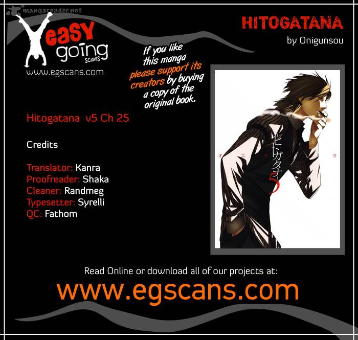 Hitogatana 25 1