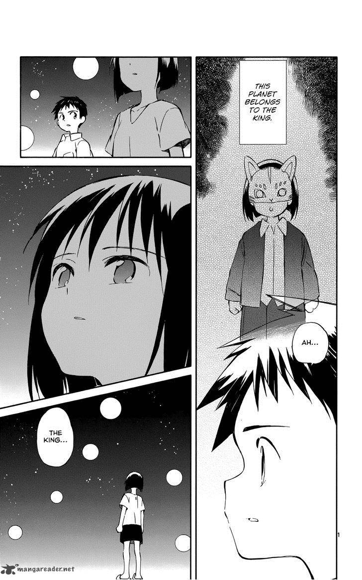 Hitoribocchi No Chikyuu Shinryaku 32 17