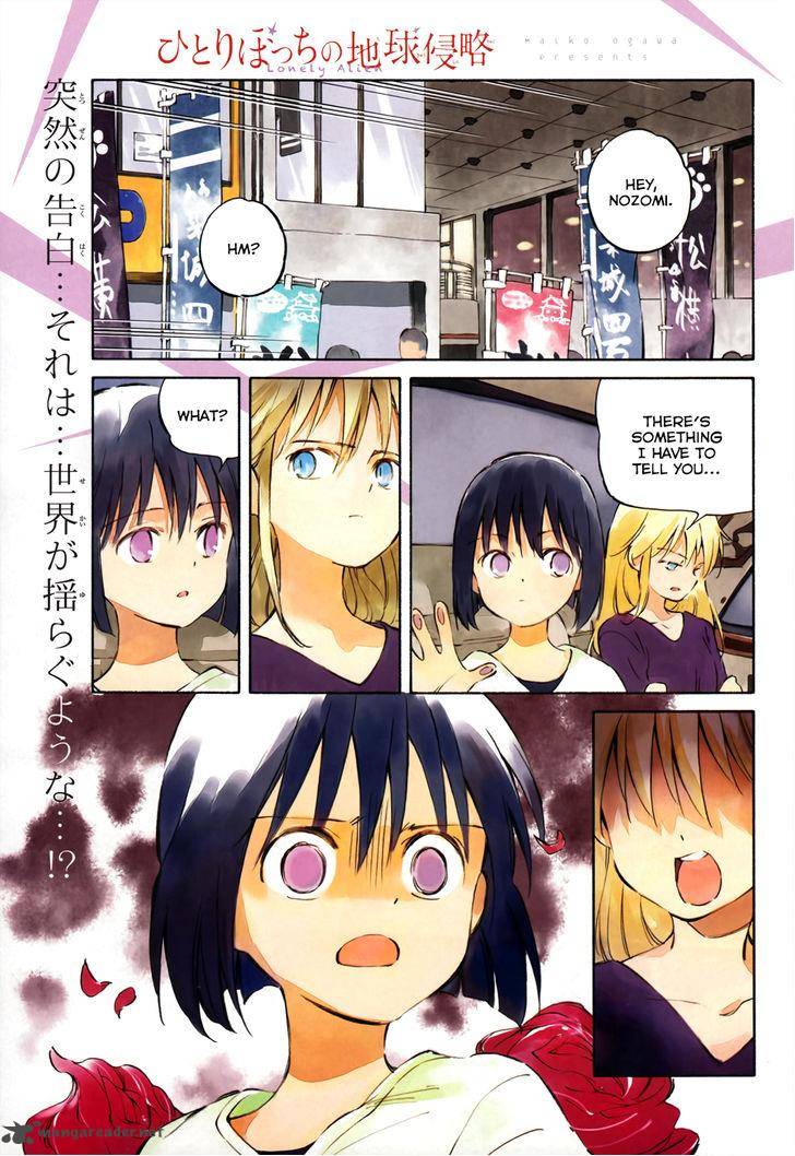 Hitoribocchi No Chikyuu Shinryaku 40 1