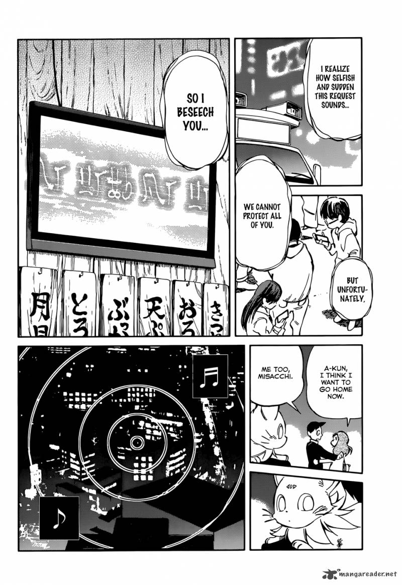 Hitoribocchi No Chikyuu Shinryaku 51 6
