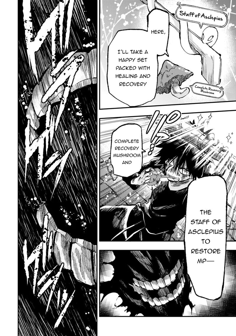 Hitoribocchi No Isekai Kouryaku 302 8