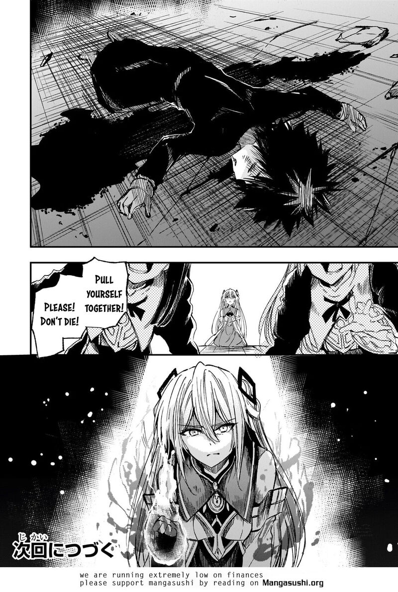 Hitoribocchi No Isekai Kouryaku 305 16