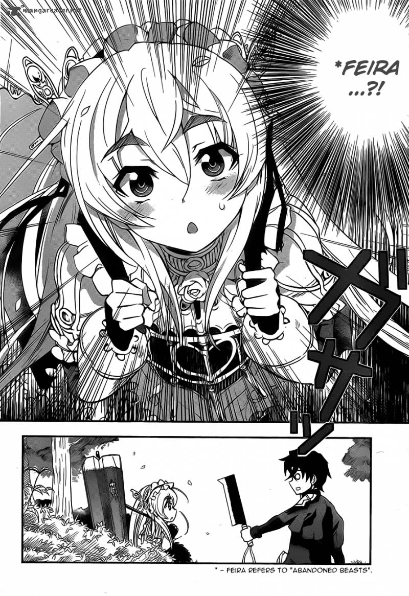 Hitsugime No Chaika 1 17