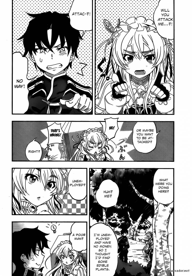 Hitsugime No Chaika 1 21