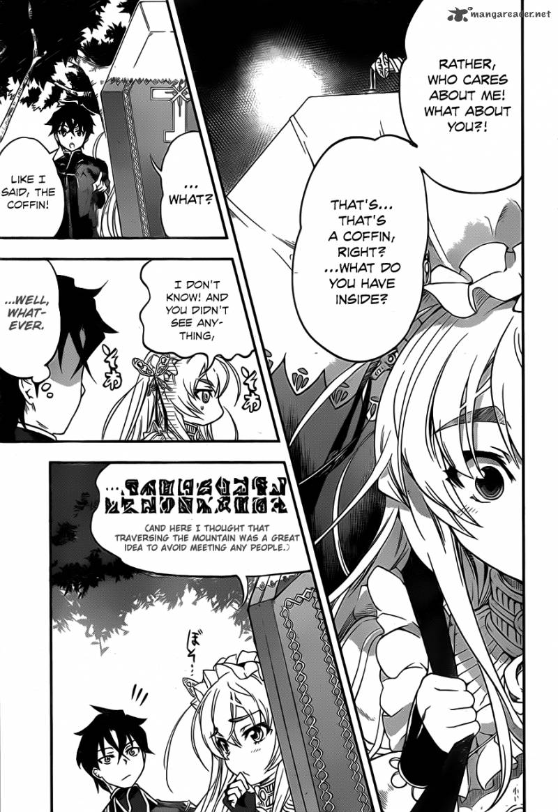 Hitsugime No Chaika 1 22