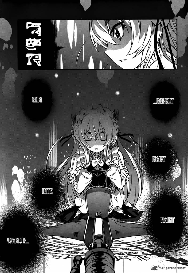 Hitsugime No Chaika 1 55