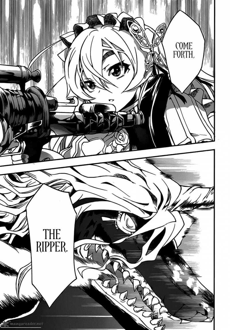 Hitsugime No Chaika 1 57