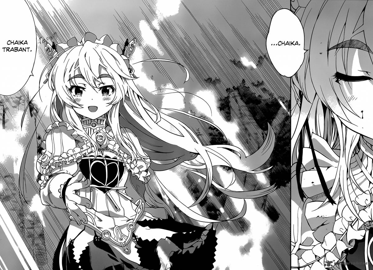 Hitsugime No Chaika 1 65