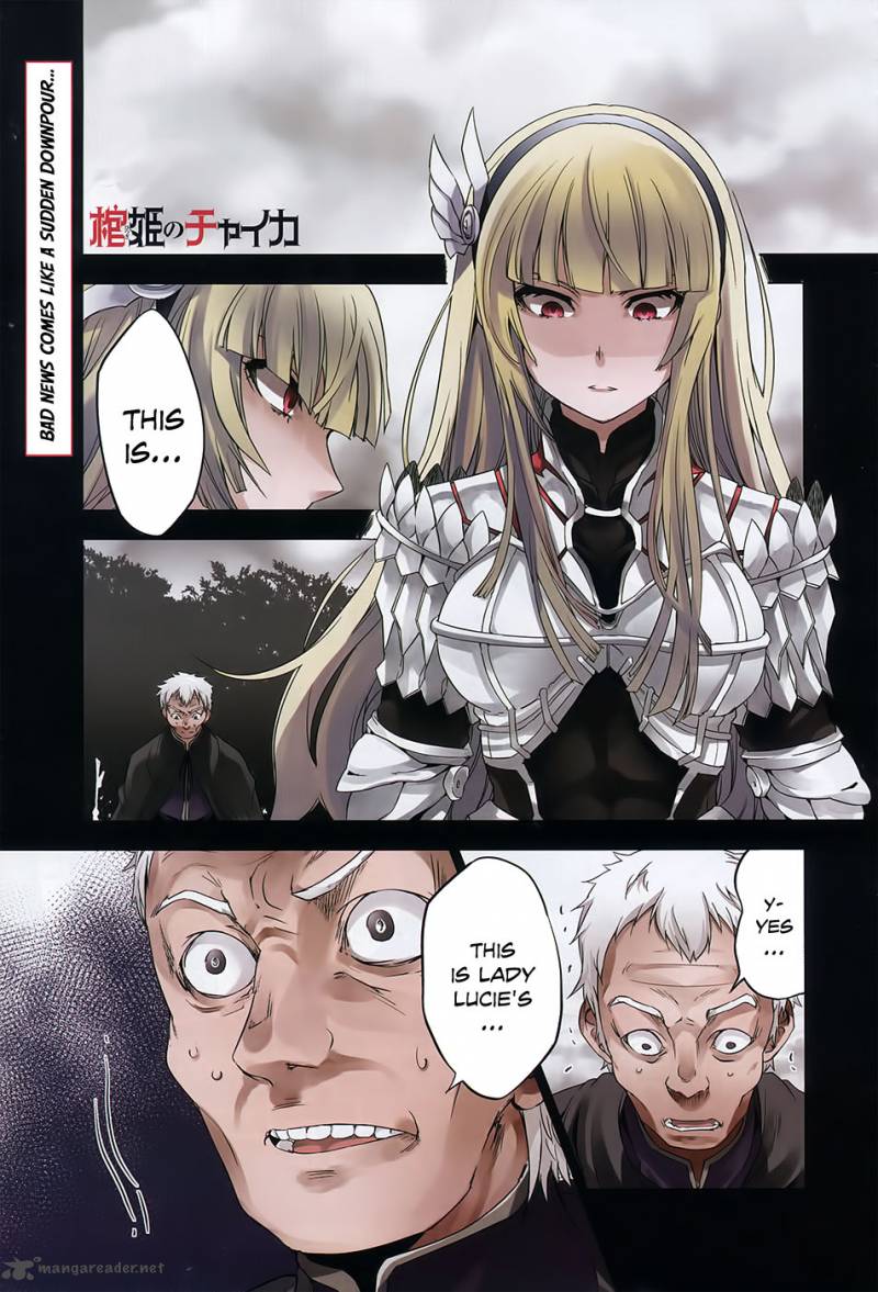 Hitsugime No Chaika 14 3