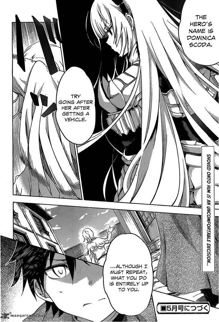 Hitsugime No Chaika 16 21