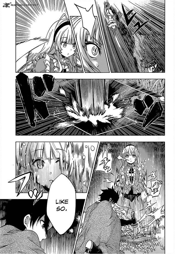 Hitsugime No Chaika 24 17