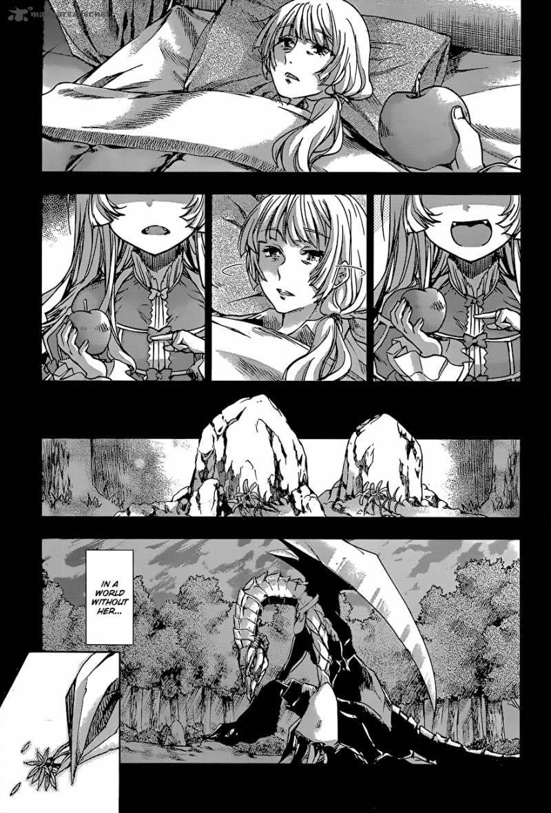 Hitsugime No Chaika 25 19