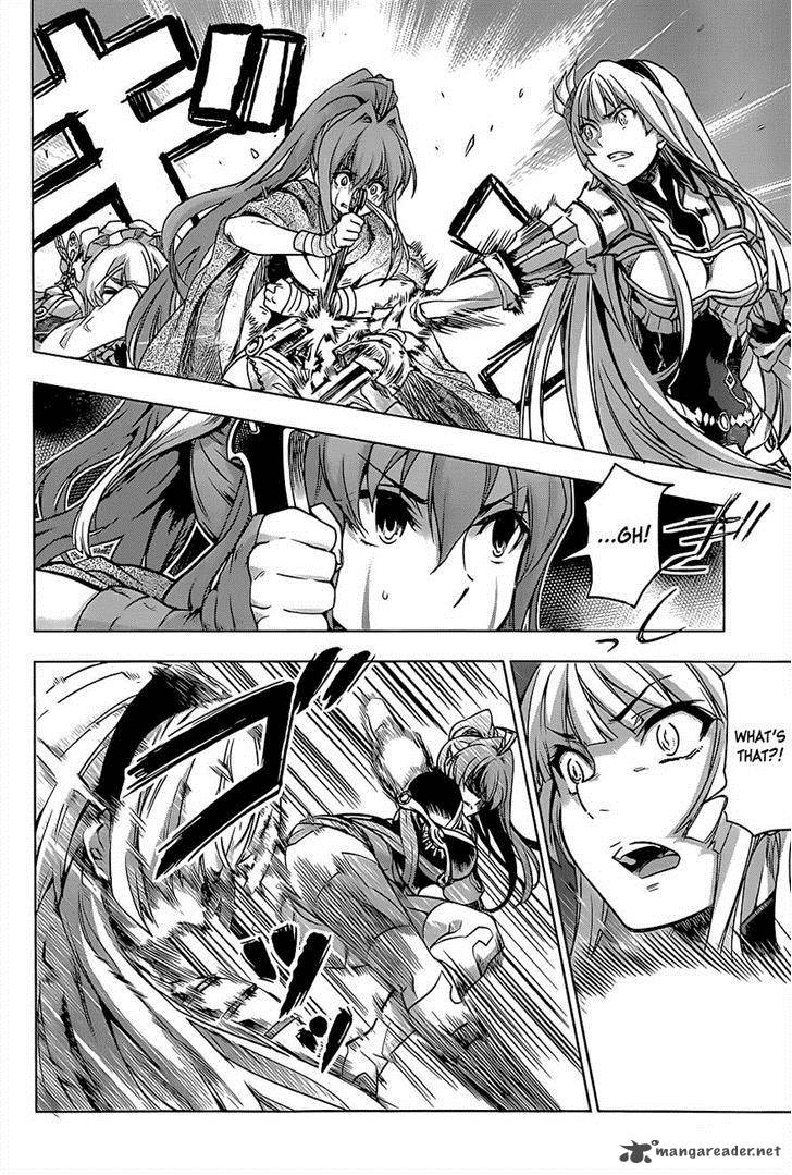 Hitsugime No Chaika 27 8