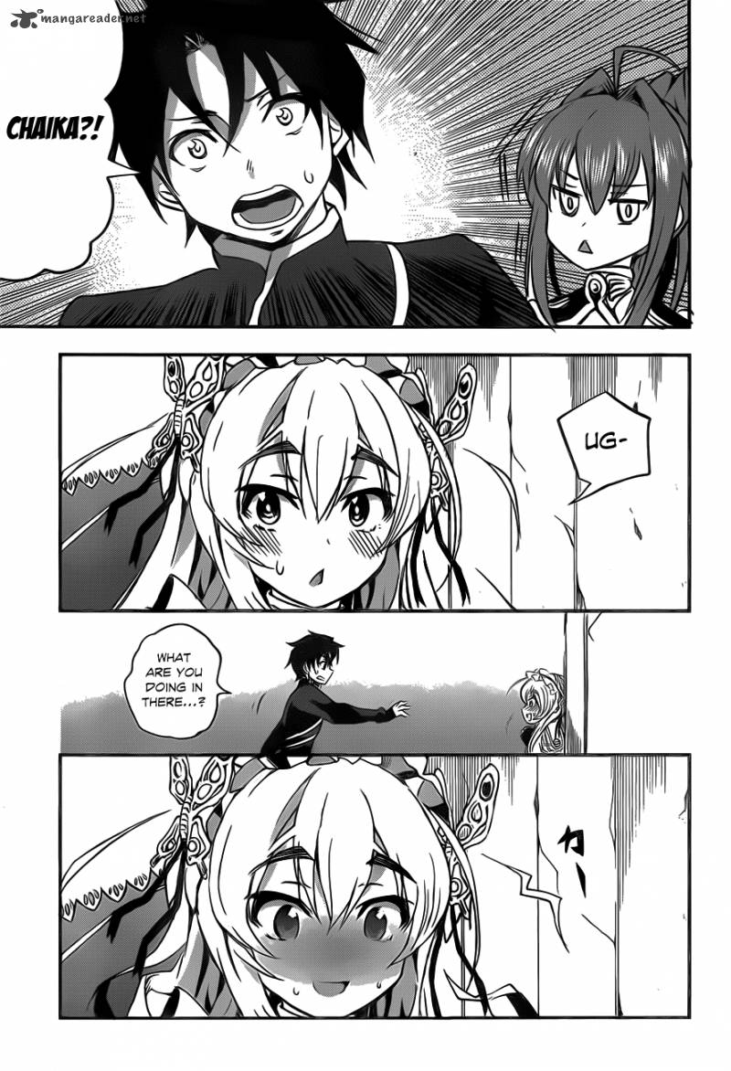 Hitsugime No Chaika 3 26