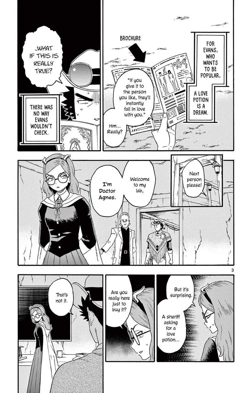 Hoankan Evans No Uso 194 5