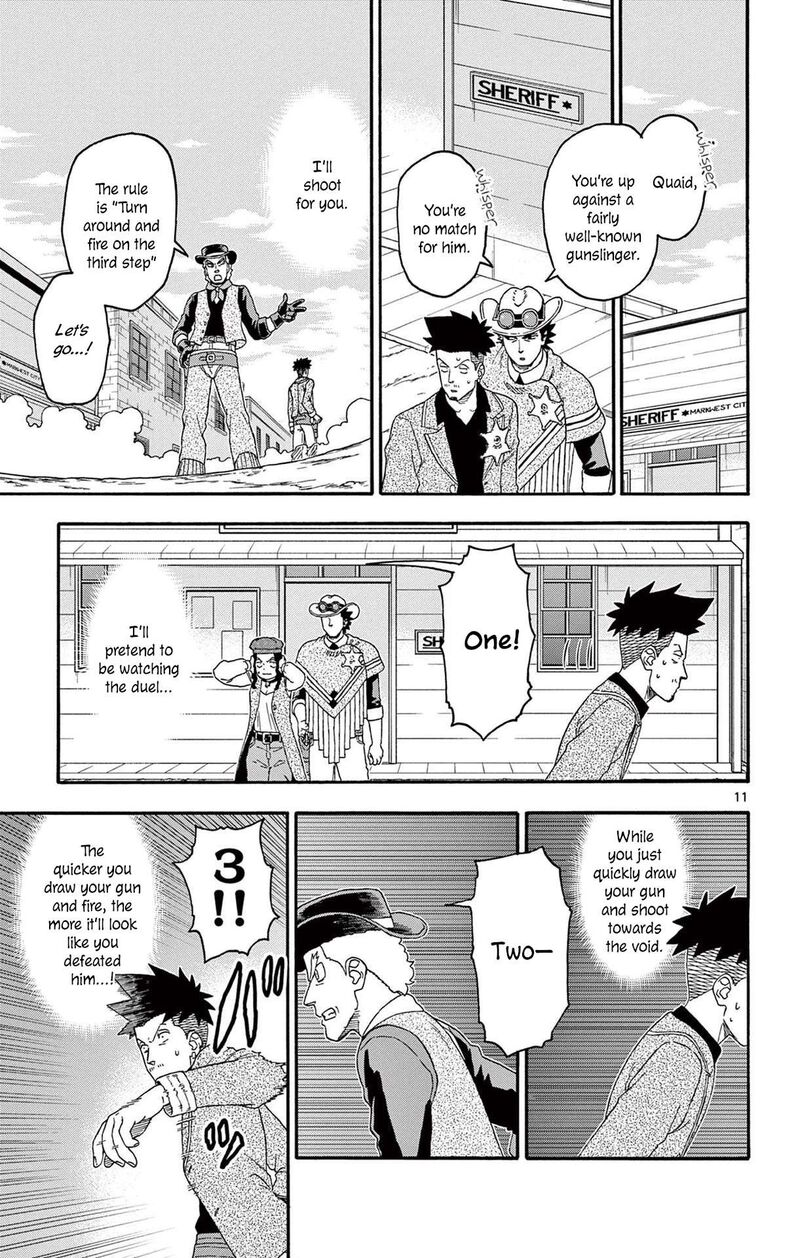 Hoankan Evans No Uso 197 11