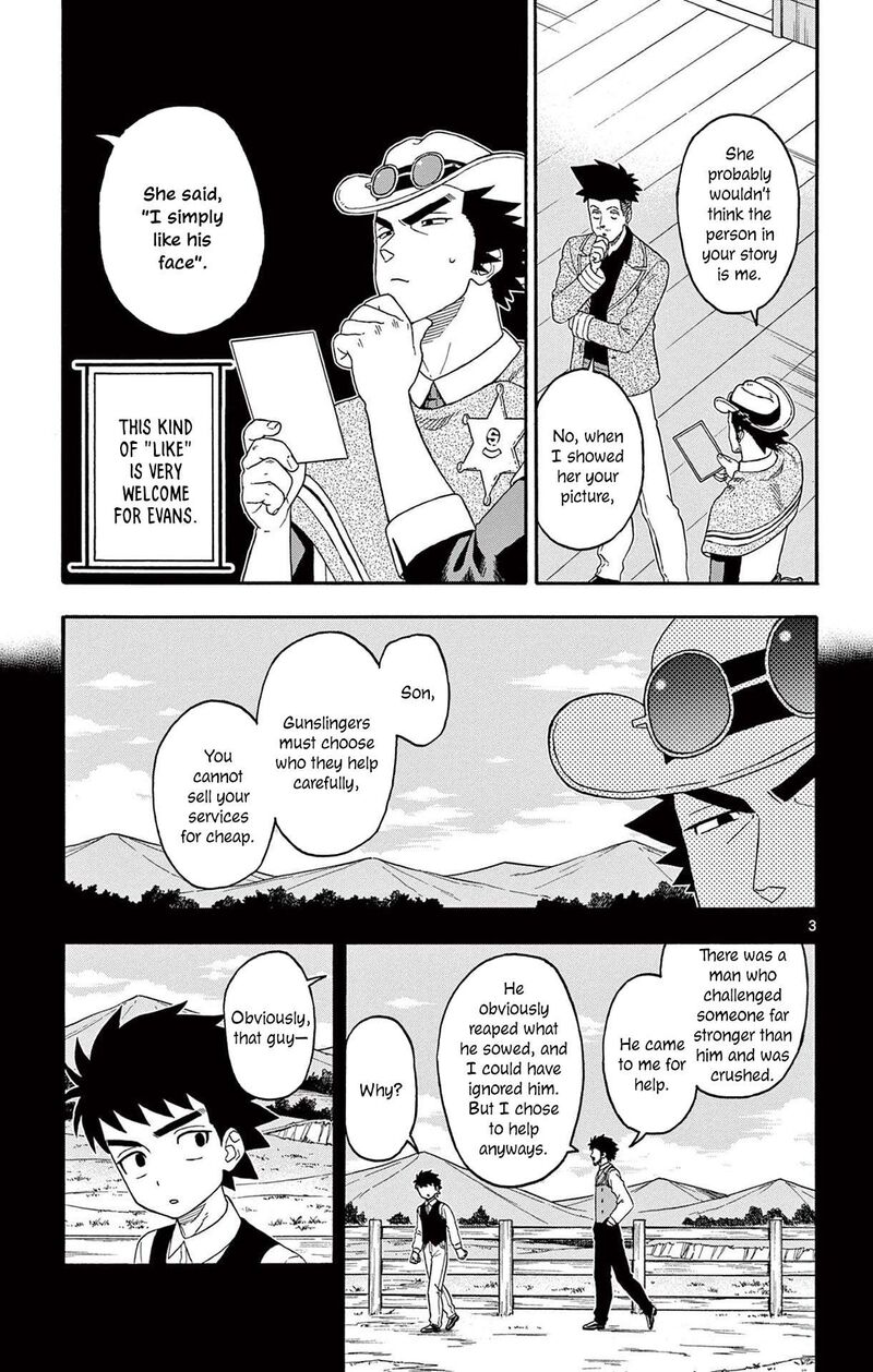 Hoankan Evans No Uso 197 3