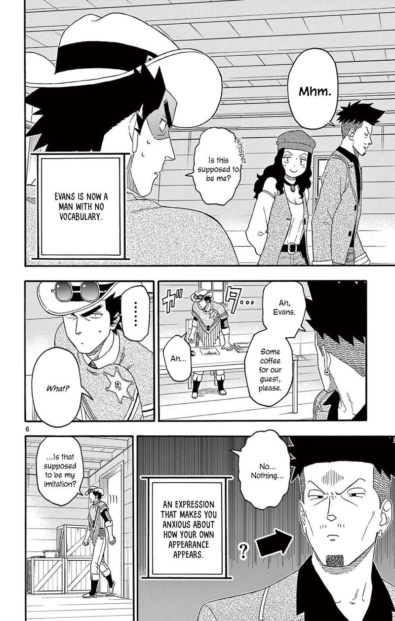 Hoankan Evans No Uso 197 6