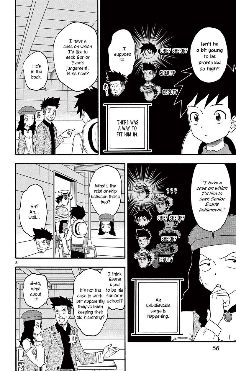 Hoankan Evans No Uso 197 8