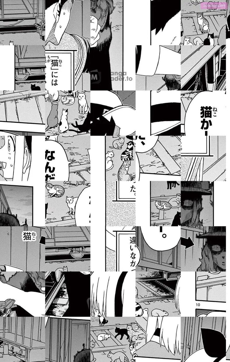 Hoankan Evans No Uso 198 10