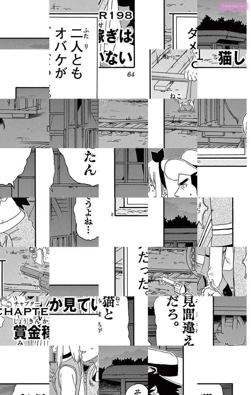 Hoankan Evans No Uso 198 2