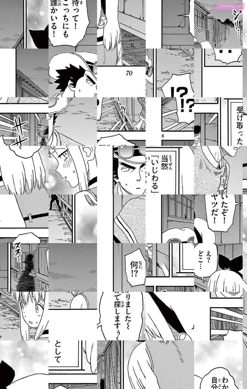 Hoankan Evans No Uso 198 8