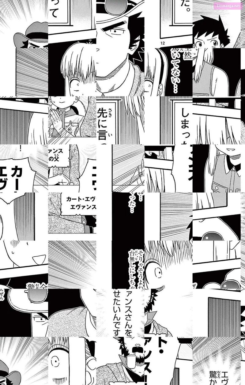 Hoankan Evans No Uso 199 12