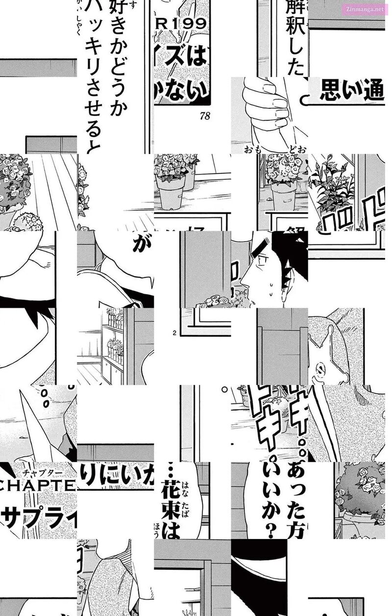 Hoankan Evans No Uso 199 2