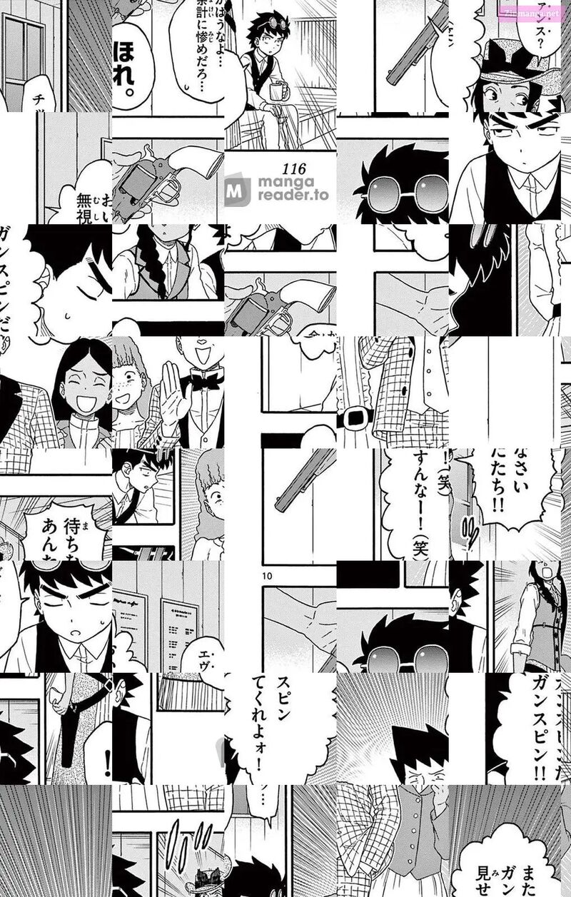 Hoankan Evans No Uso 201 10