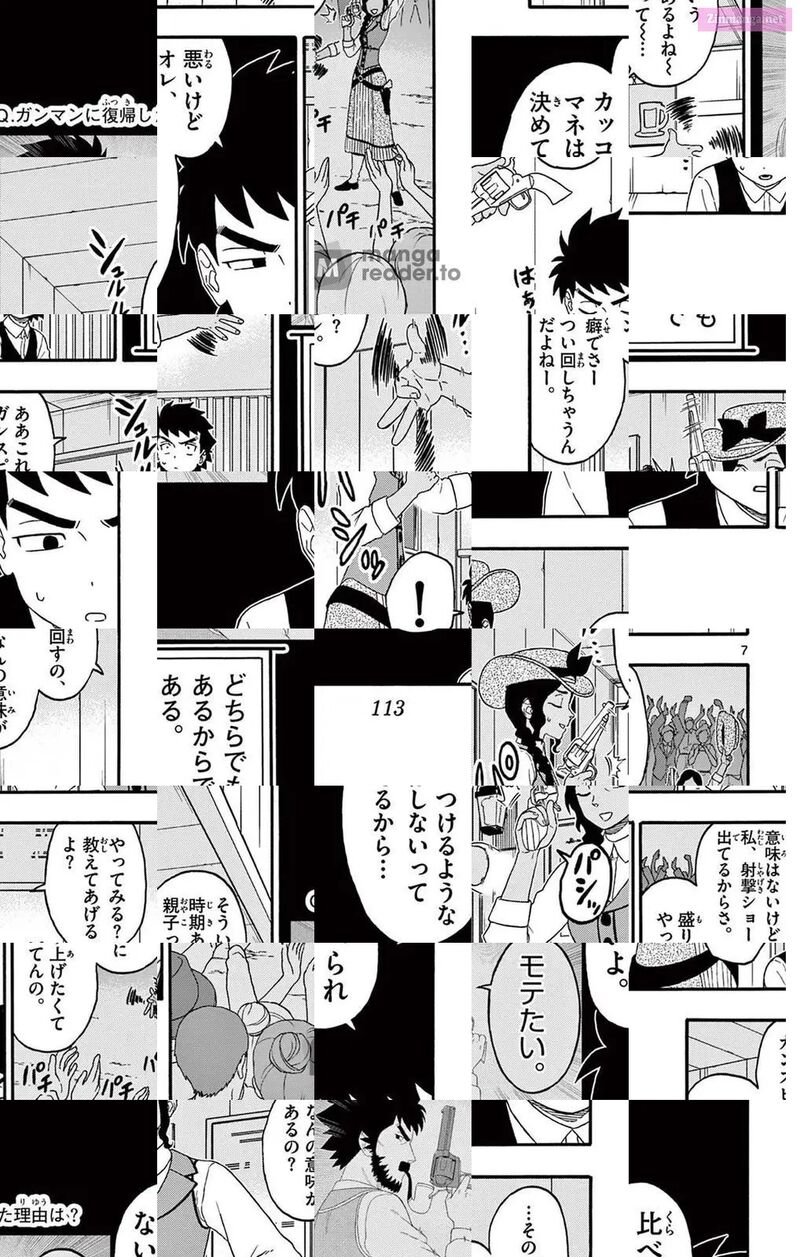 Hoankan Evans No Uso 201 7