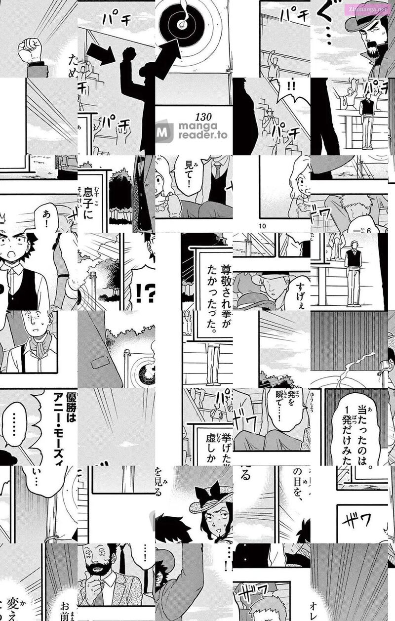 Hoankan Evans No Uso 202 10