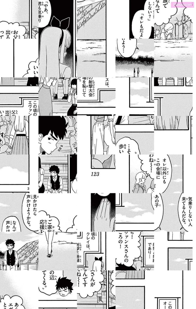 Hoankan Evans No Uso 202 3