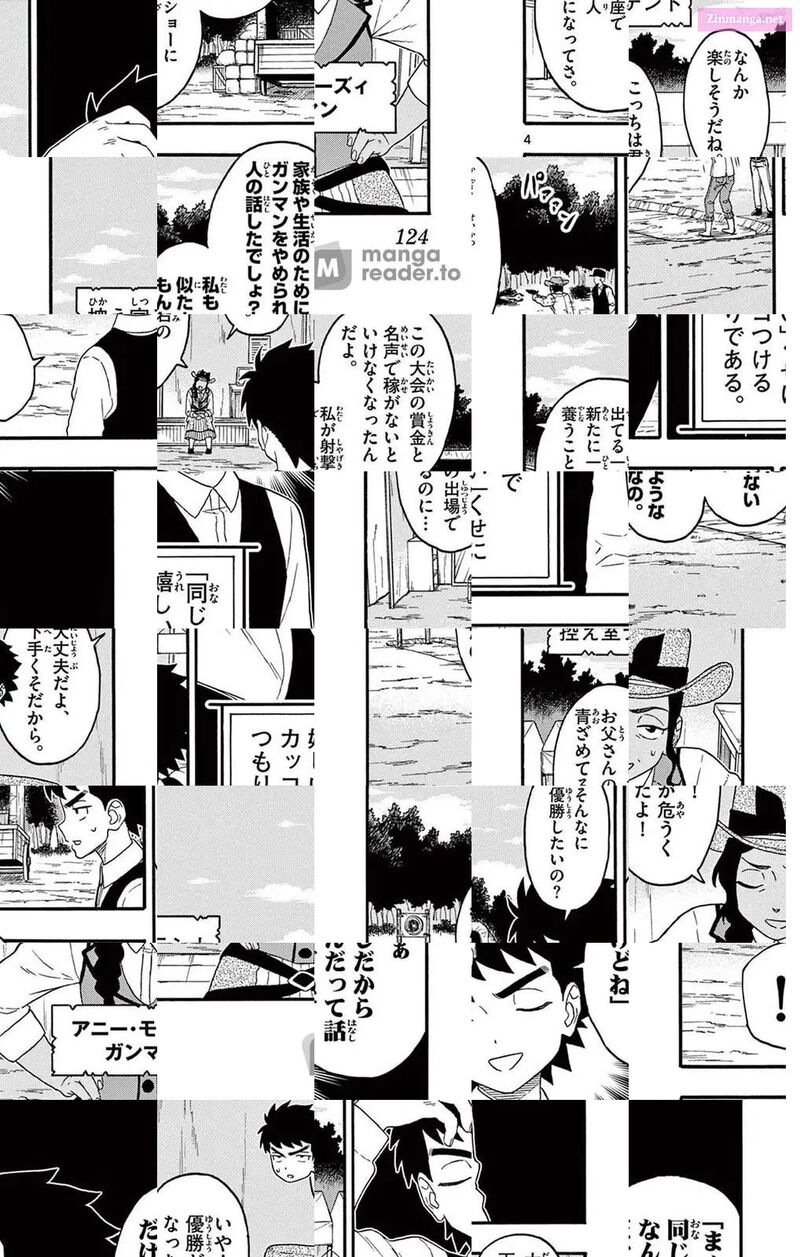 Hoankan Evans No Uso 202 4