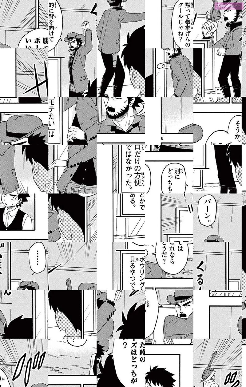 Hoankan Evans No Uso 202 6