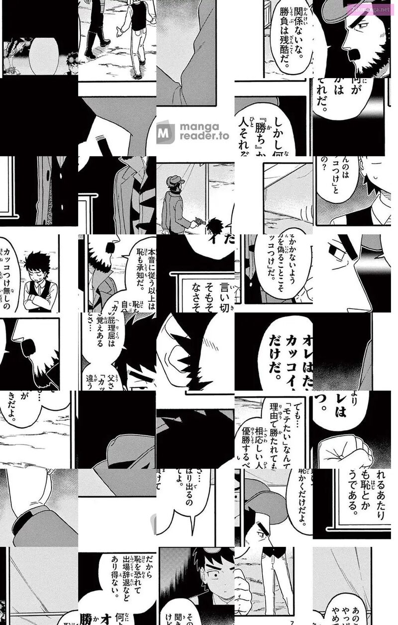 Hoankan Evans No Uso 202 7