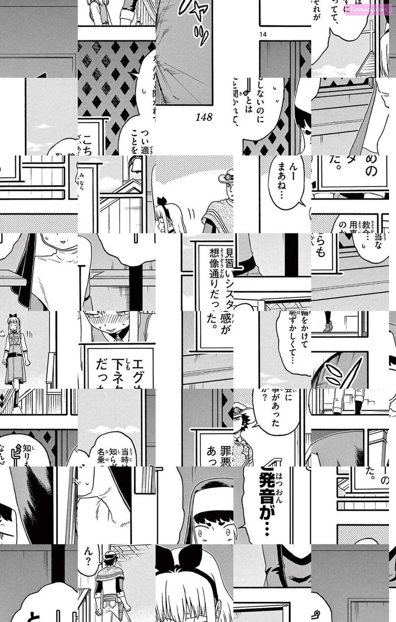 Hoankan Evans No Uso 203 14