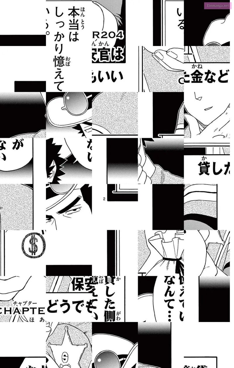 Hoankan Evans No Uso 204 2