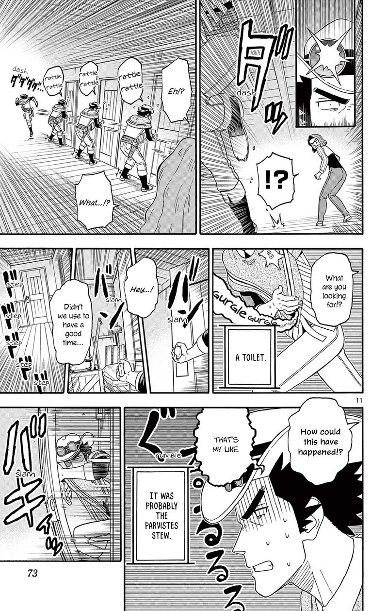 Hoankan Evans No Uso 210 11