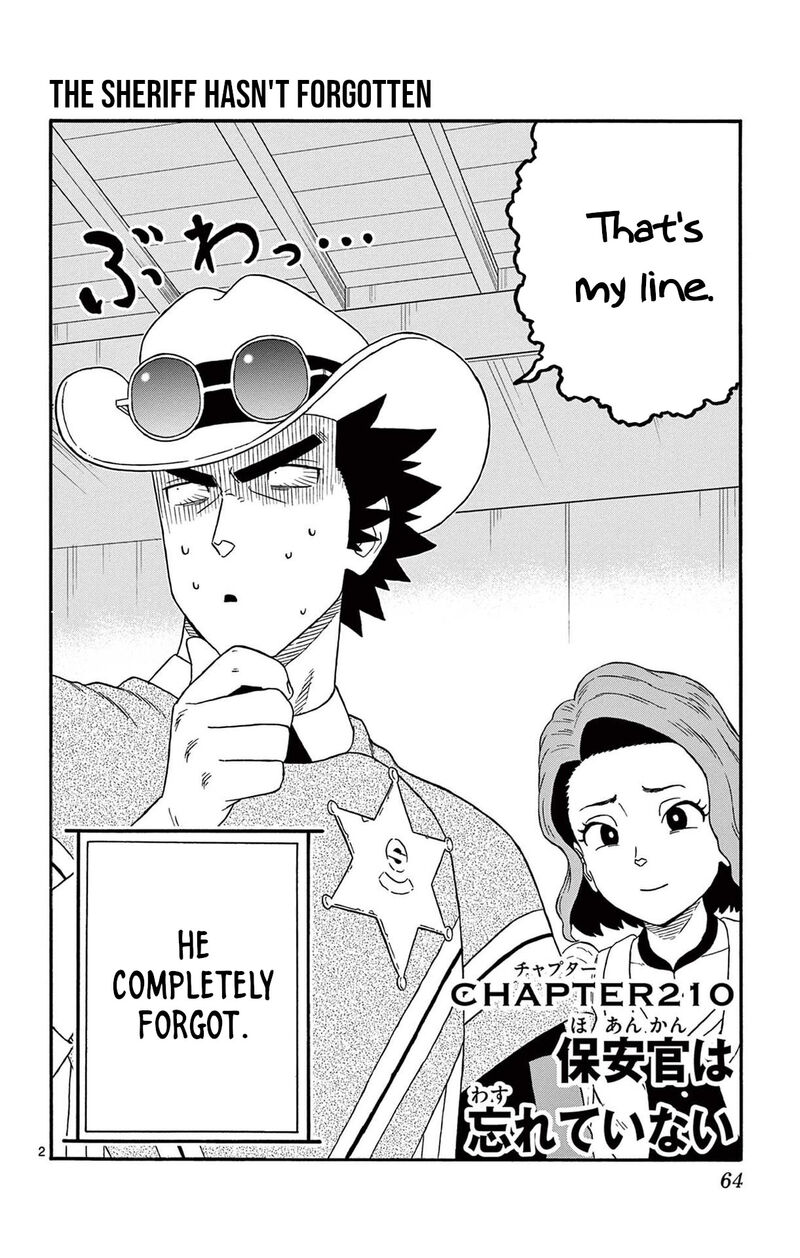 Hoankan Evans No Uso 210 2