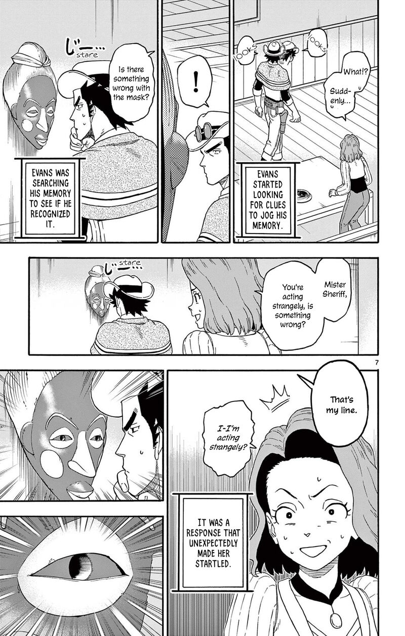 Hoankan Evans No Uso 210 7