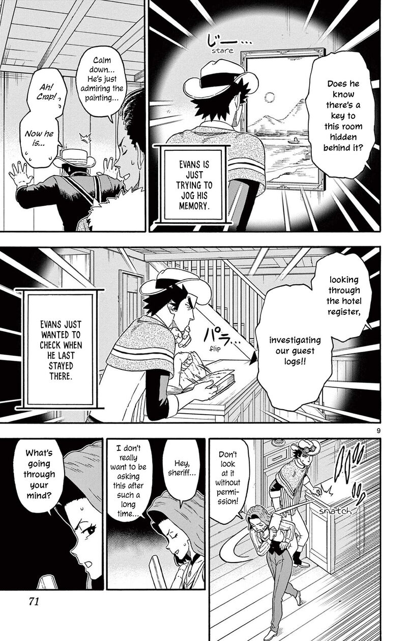 Hoankan Evans No Uso 210 9