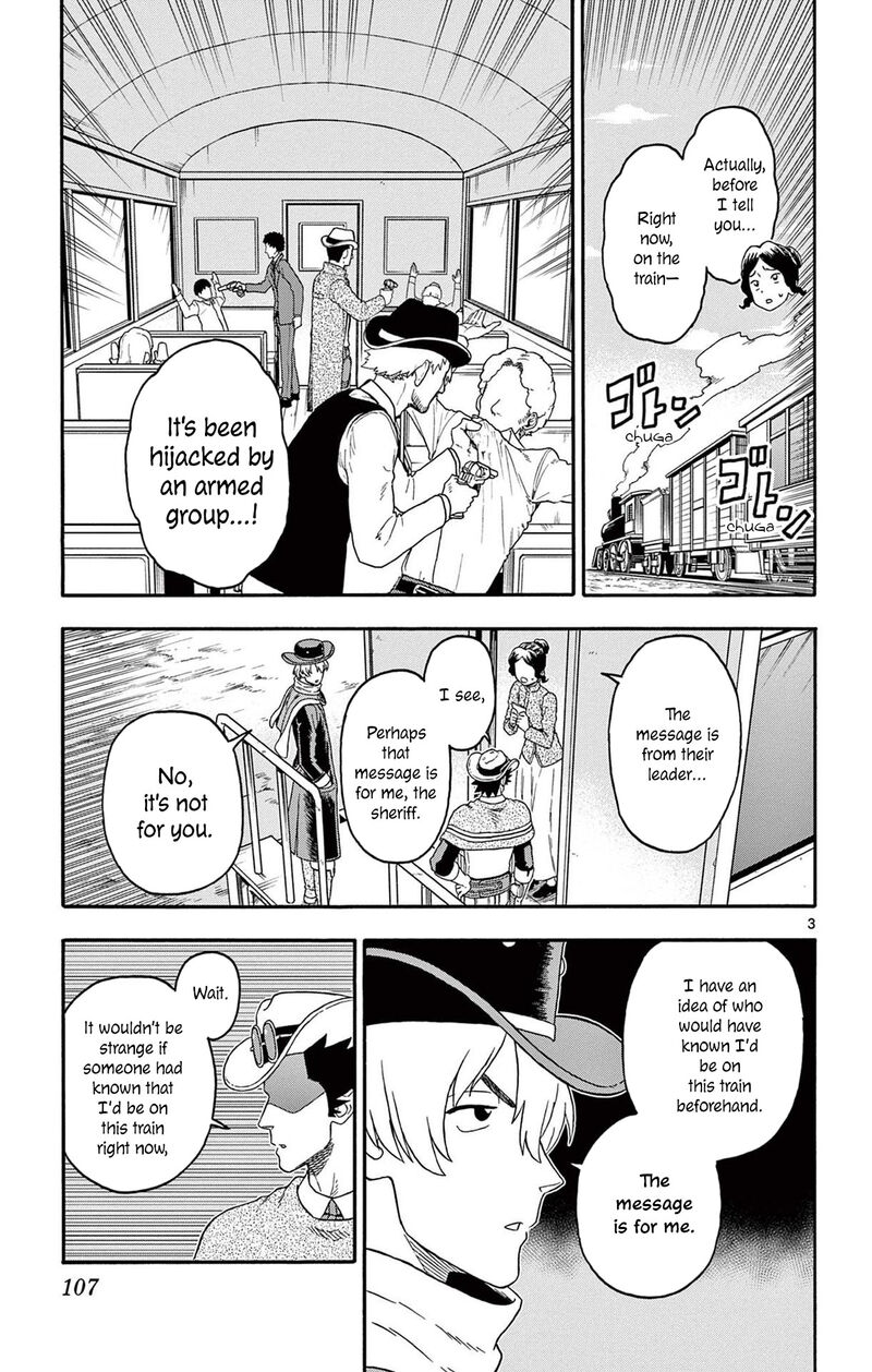 Hoankan Evans No Uso 213 3