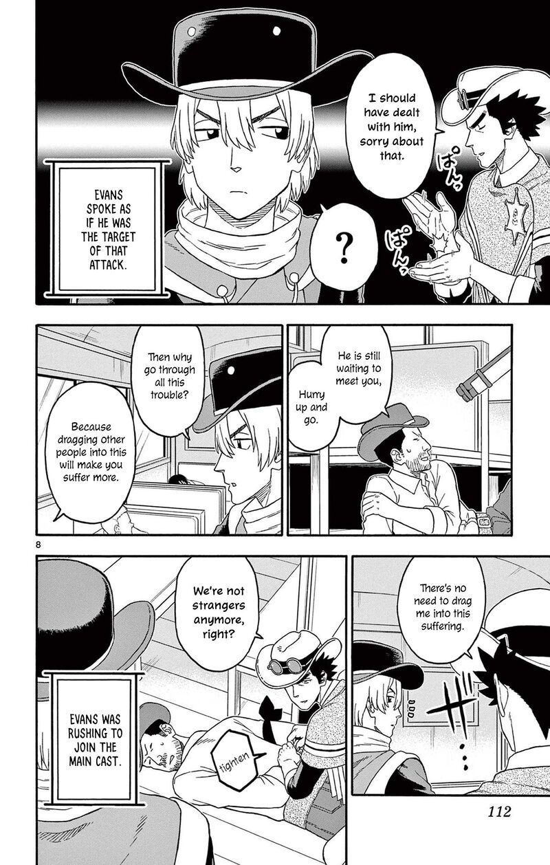 Hoankan Evans No Uso 213 8